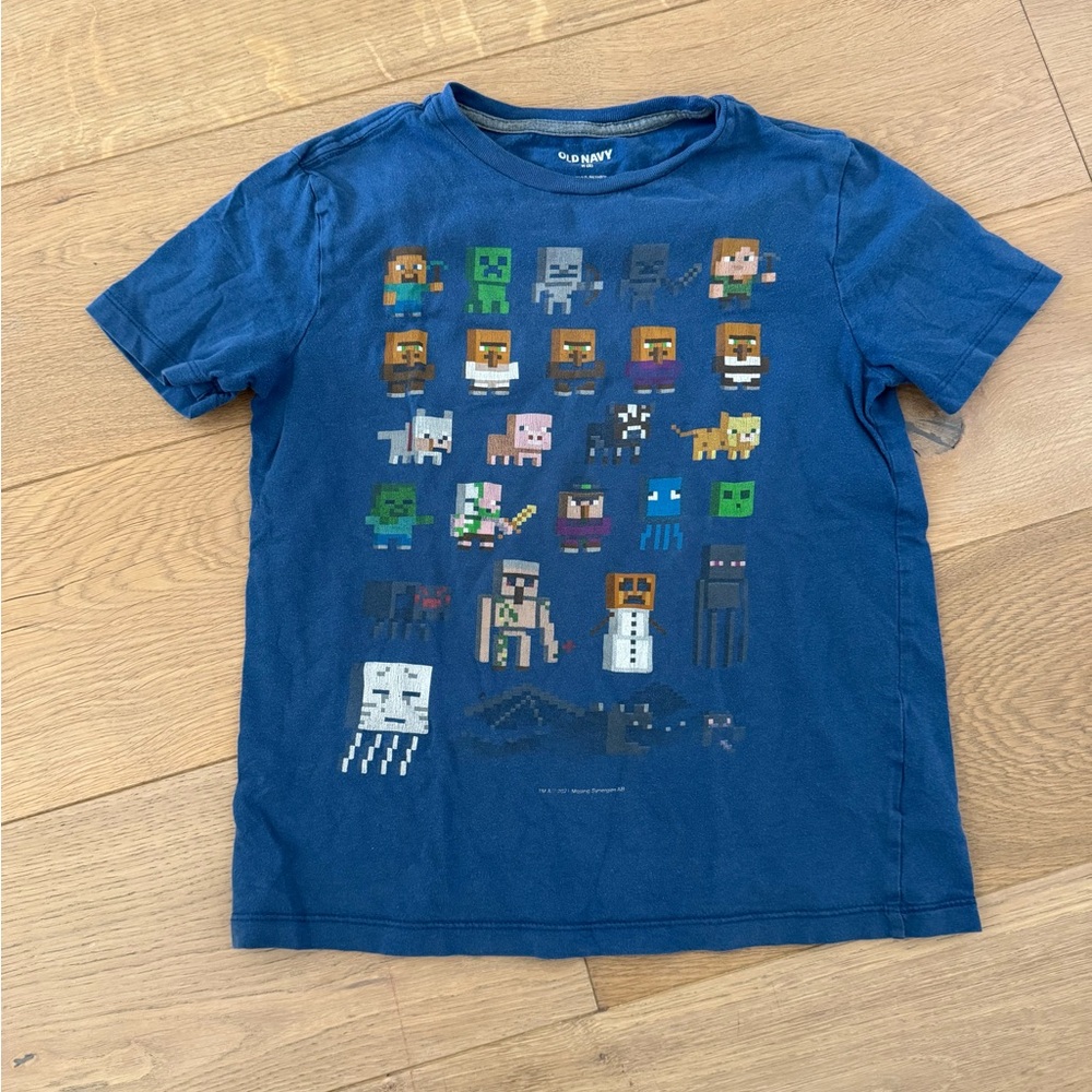 Short sleeve tee bundle - Boy 8 (M)